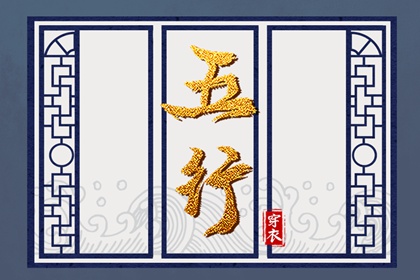 农历查询 农历2025年老黄历 农历网